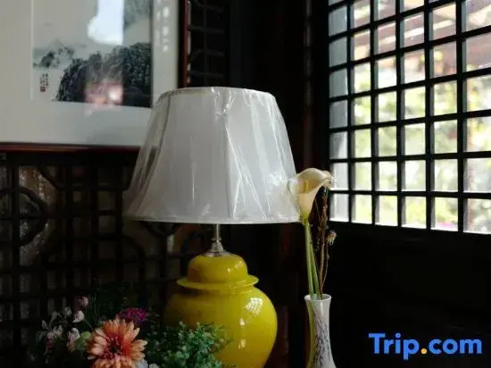 Yinjiangnan Xujia Hostel
