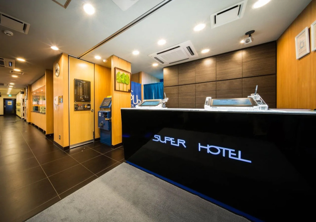 Super Hotel Tottori Station North Exit Smoke-Free