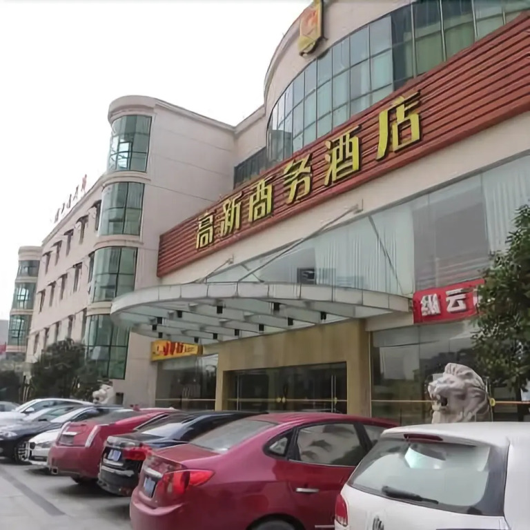 Campanile（Hangzhou Binjiang South Ring Road store）