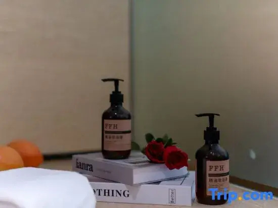 Tilentin E-sports Hotel
