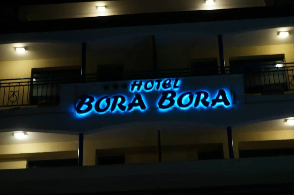 Bora Bora Hotel