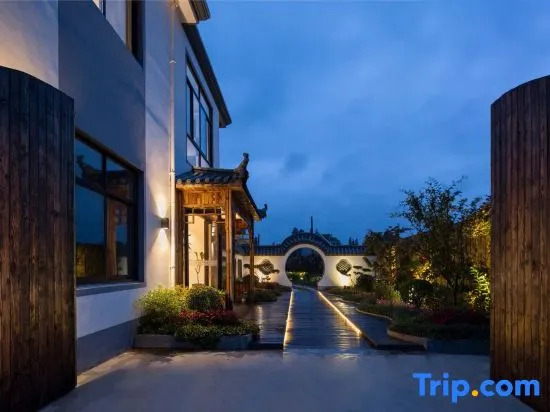 See Garden B & B in Shanghai