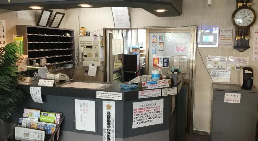 Business Hotel Aoba