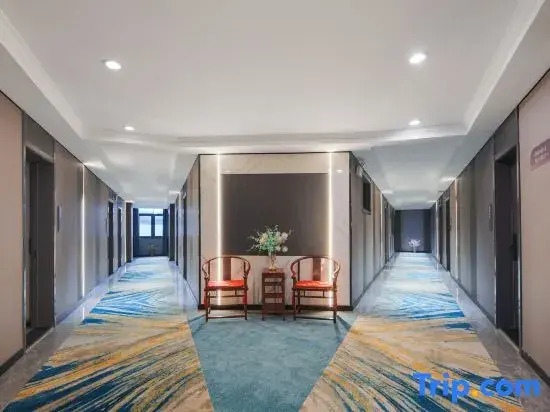 Yinguang Lijing Hotel (Municipal Government Central Mall)