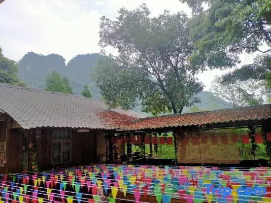 Ruierkang Dengjiayuan Homestay