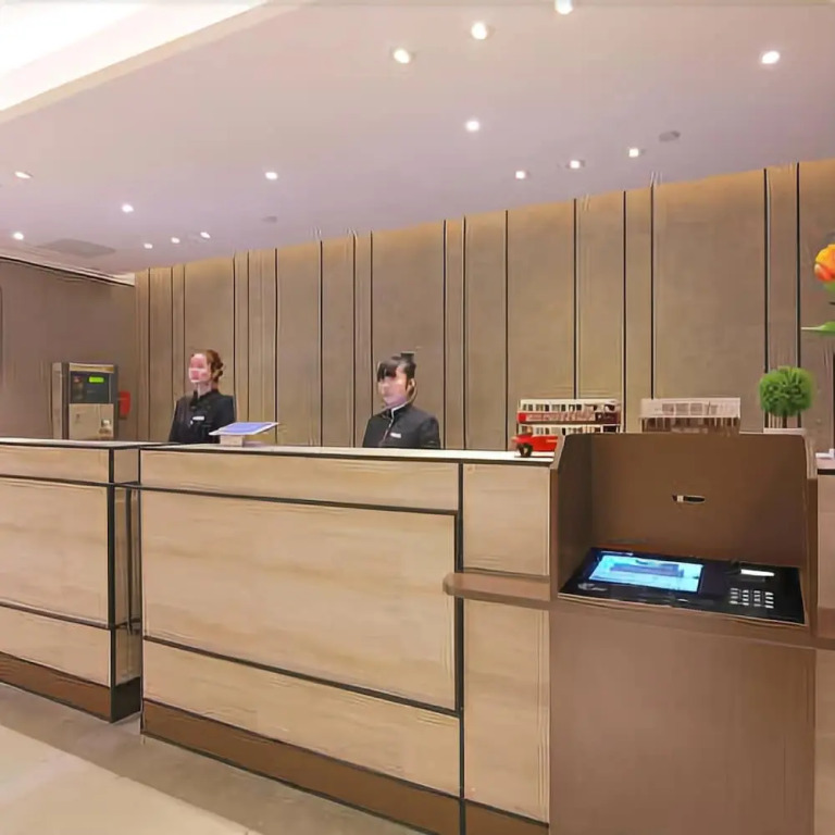 Home Inn Plus