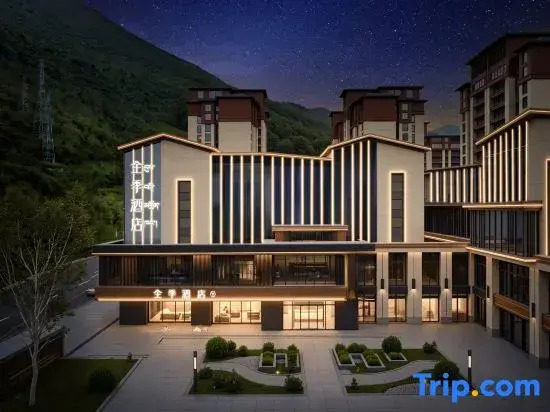 Ji Hotel Ganzi Kangding