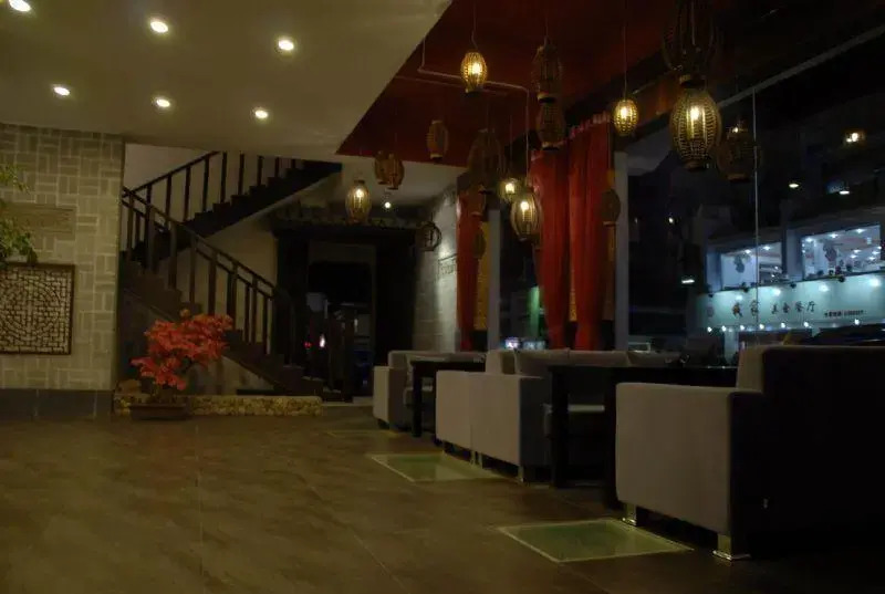 Huangshan Old Street Building Boutique Hotel