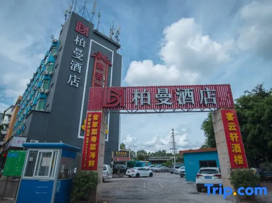 Yin Xiang Ge Hotel