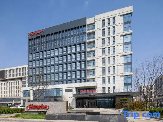 Hampton by Hilton Jinan Yaoqiang International Airport
