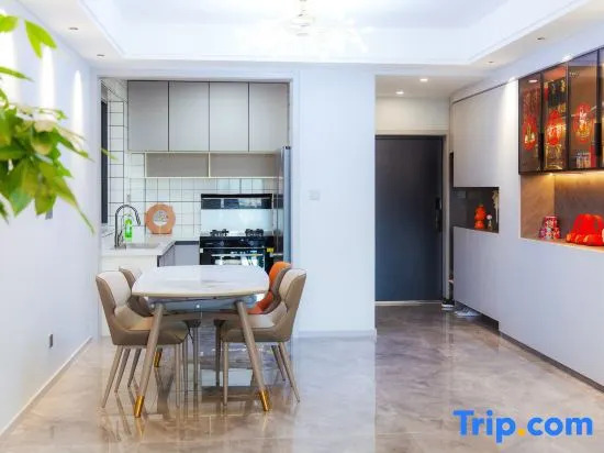 Xin Hyatt Light Luxury Homestay