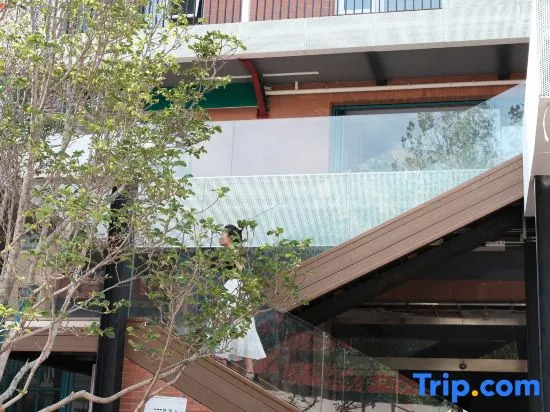 Beijing Lehuo Valley Rain Hotel