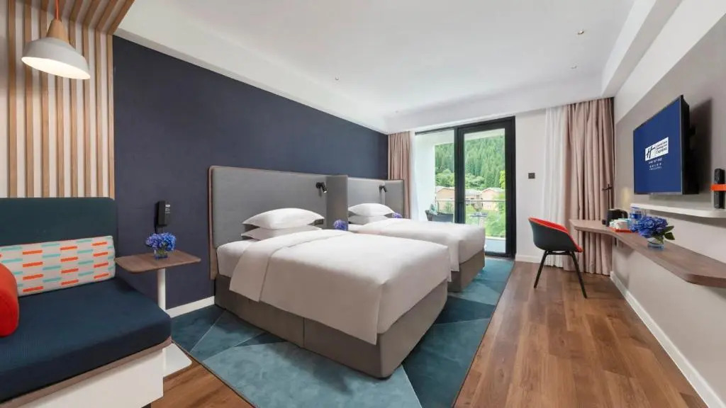 Holiday Inn Express E'mei Qiliping