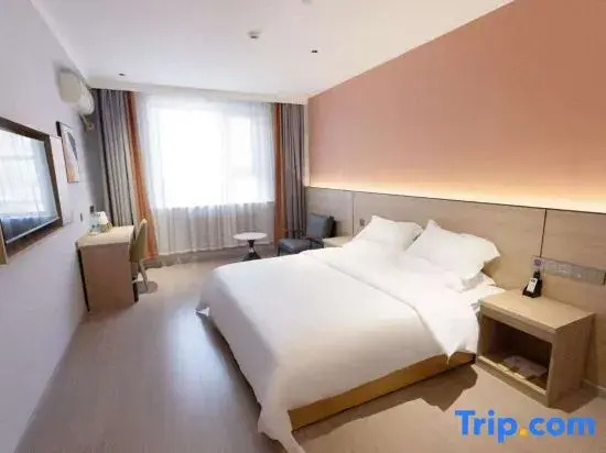Pod Inn Yanxuan Hotel (Yan'an Railway Station)
