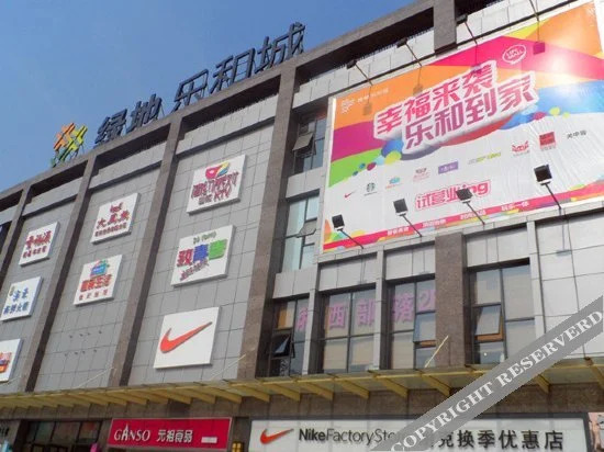 Haolaite Apartment Hotel