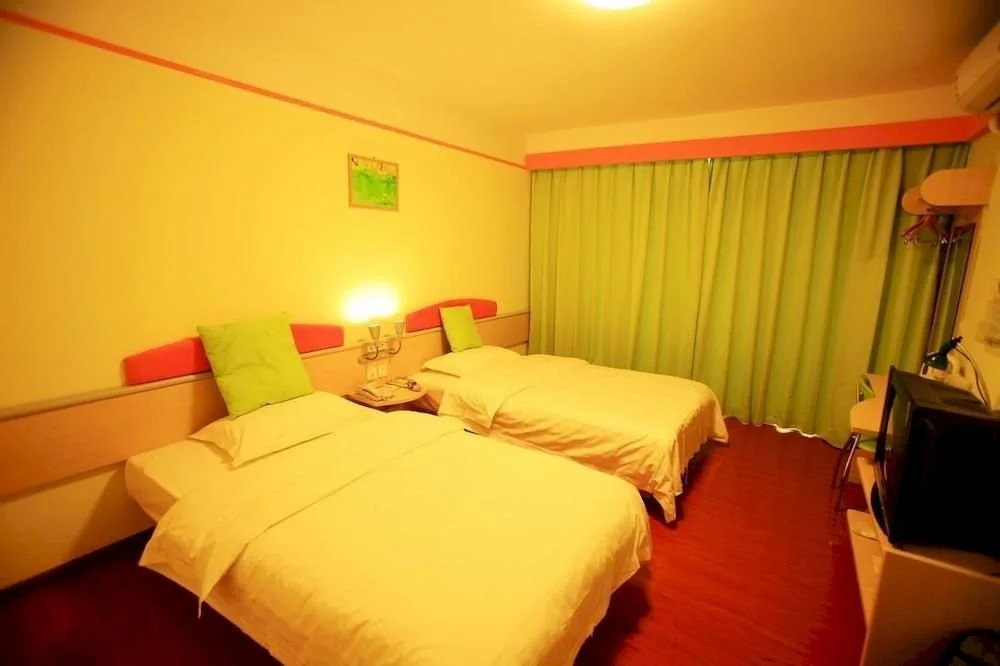 Chongqing LEQ Hotel Shapingba