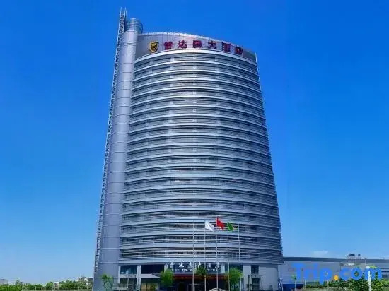 Wenling Leidasen Hotel