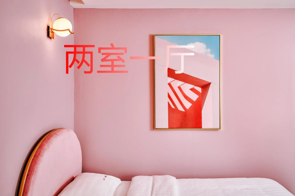 仙本那爱丽家民宿Ellys Home