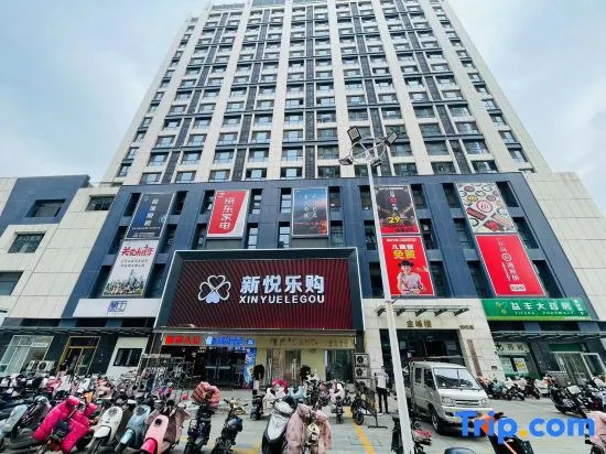 Shiguang Xiaozhan Apartment (Duanjiaxiang Branch)