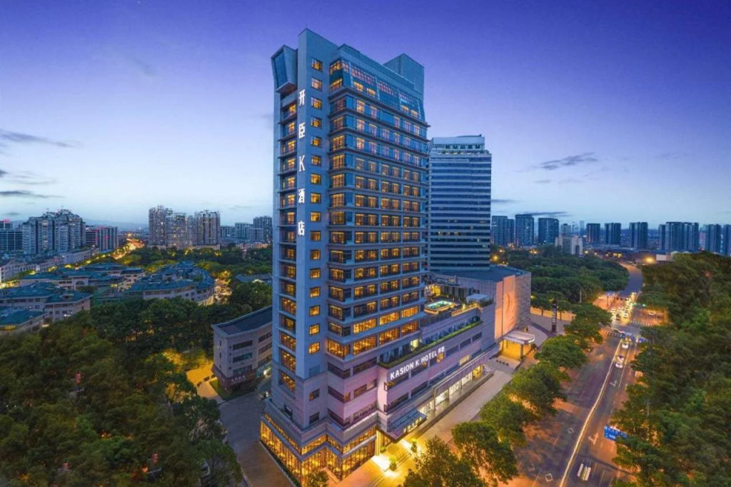 Yiwu Bali Plaza Hotel