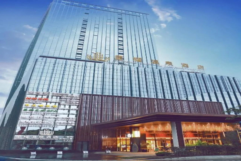 Kunming Xingyao Hotel