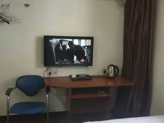 Shanghai Xinxin Guest House