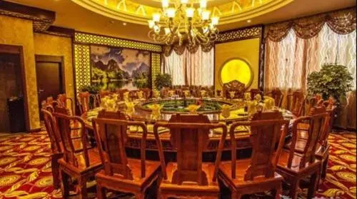 Fengshanlinka Hotel