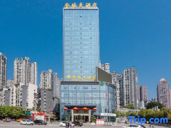 Xuanhan Jincheng Hotel