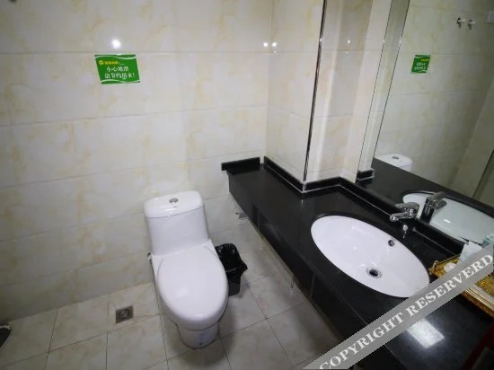 Wangcai Business Hotel