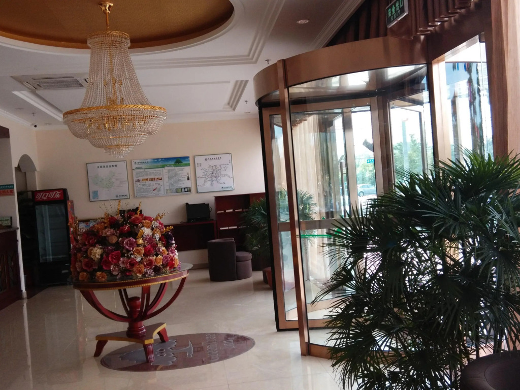 GreenTree Inn Beijing Fangshan Liangxiang Kaixuan Street Express Hotel