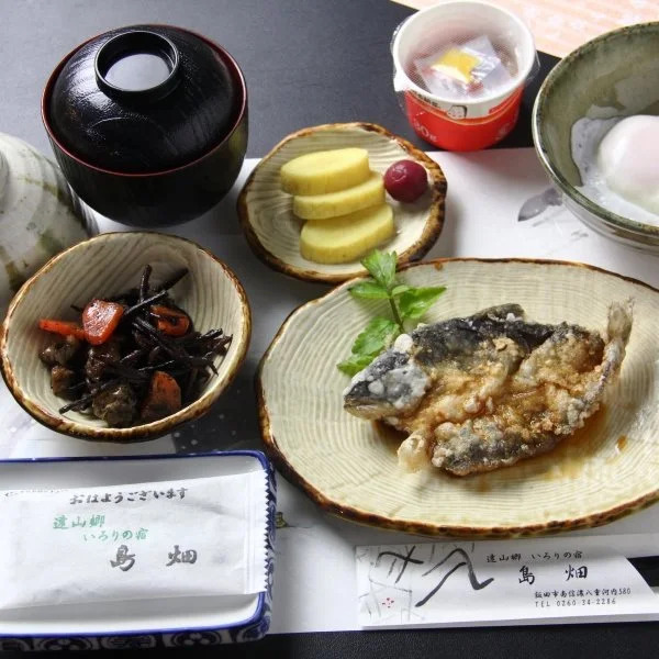 Irori no Yado Shimabata