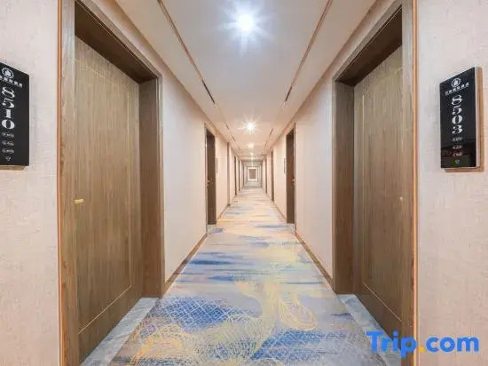 Wanding Hotel Hotan