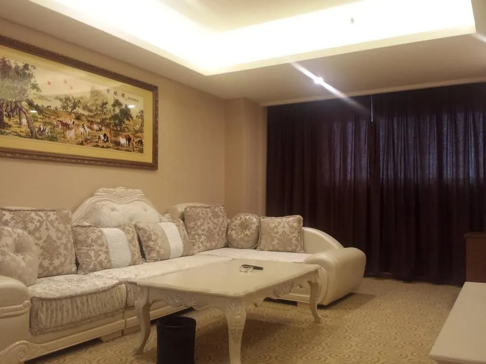 Orange Hotel Dongying