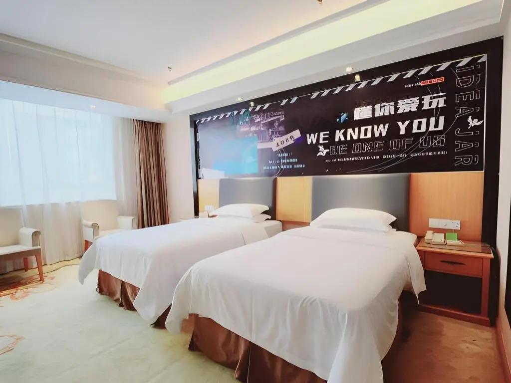 Vienna 3 Best Shenzhen Dalang Commercial Centre