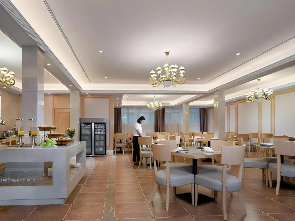Vienna International Hotel (Chongqing Nanping Pedestrian Street)