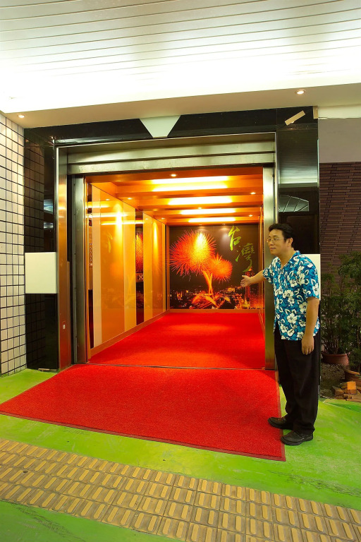 Wenpin Hotel - Pier 2