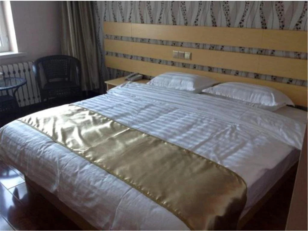 Huxi Business Hotel