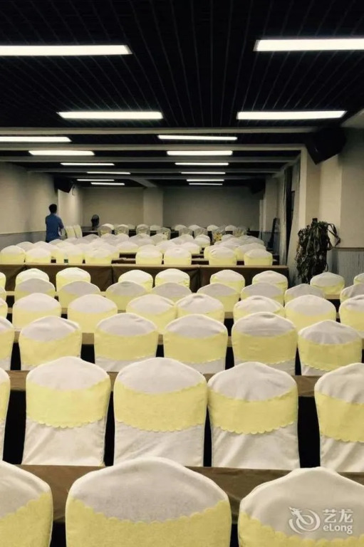 Fu'an Tailong Hotel