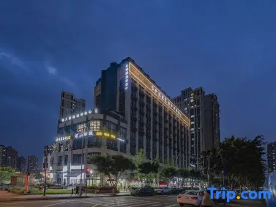 SFEEL DESIGN Hotel (Chengdu East Station Shuangdian Road Subway Station)