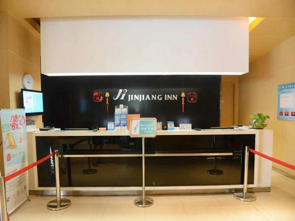 Jinjiang Inn Select Baoji Xinfu Road