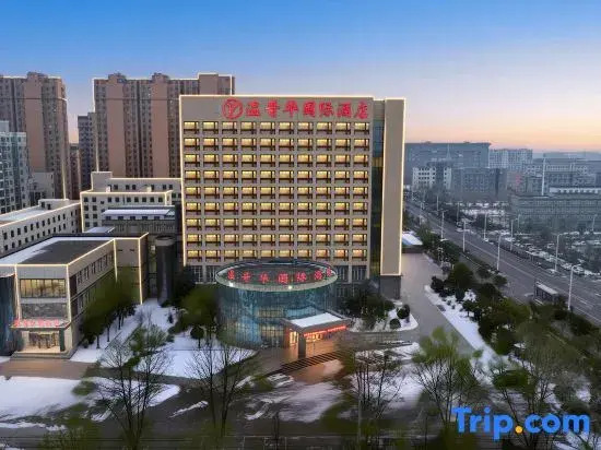 Vancourer International Hotel