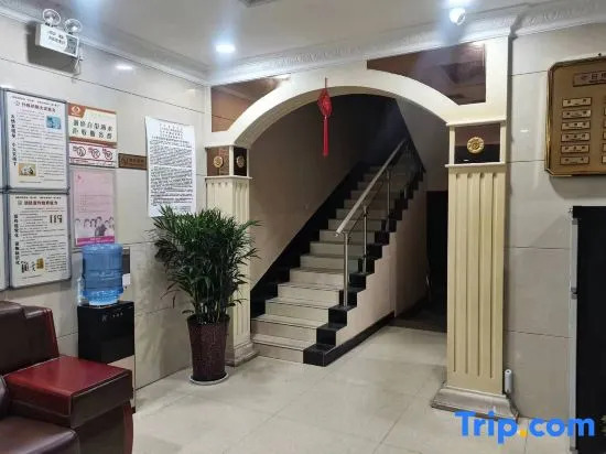 Luo Style Hotel