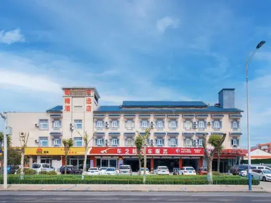 City 118 Select Hotel (Linyihe Dongwuyue Plaza Branch)