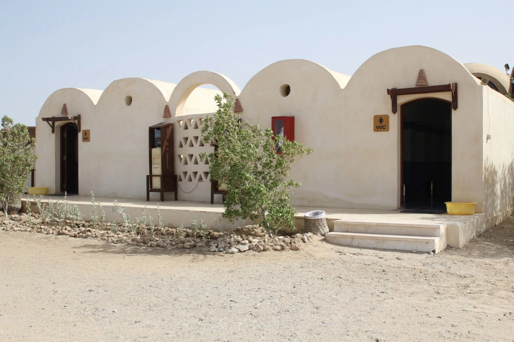 Marsa Shagra Village