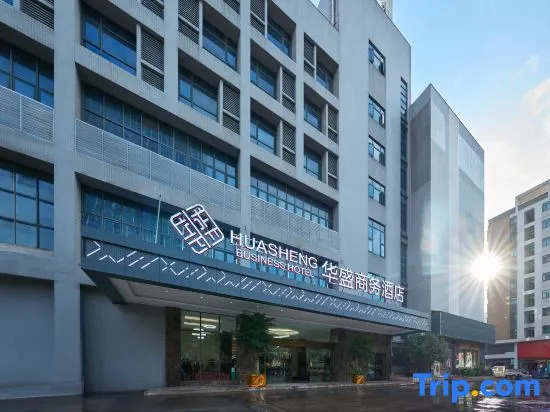 Huasheng Business Hotel
