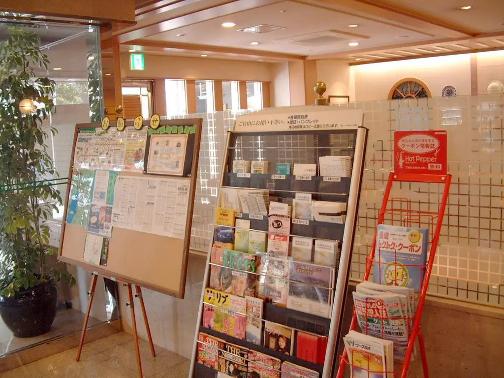 Hotel Belleview Nagasaki Dejima