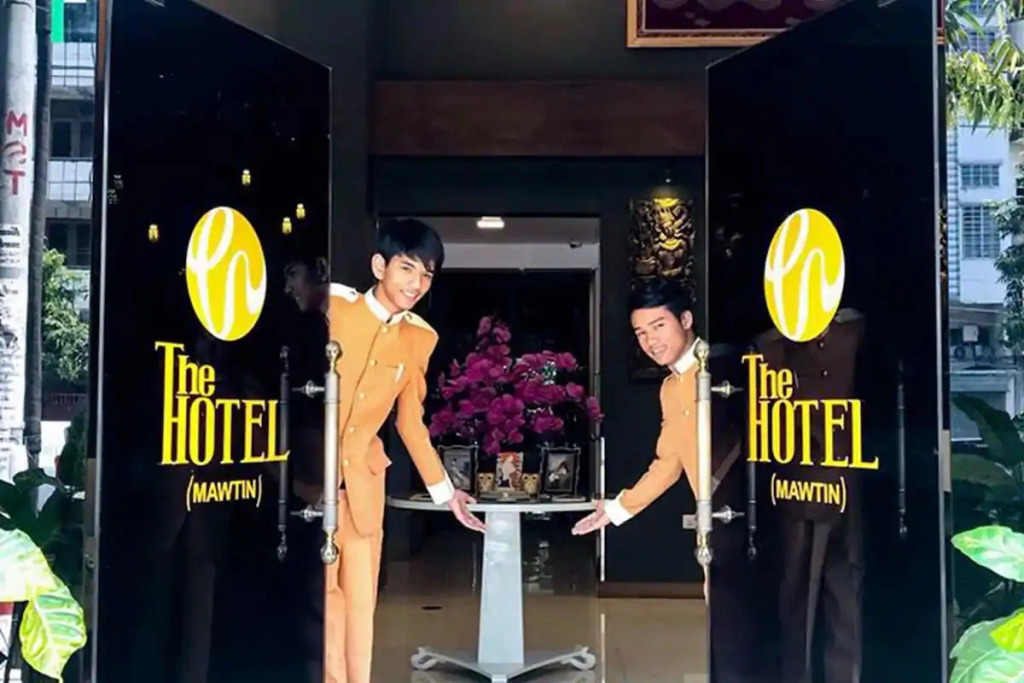 The Hotel Mawtin