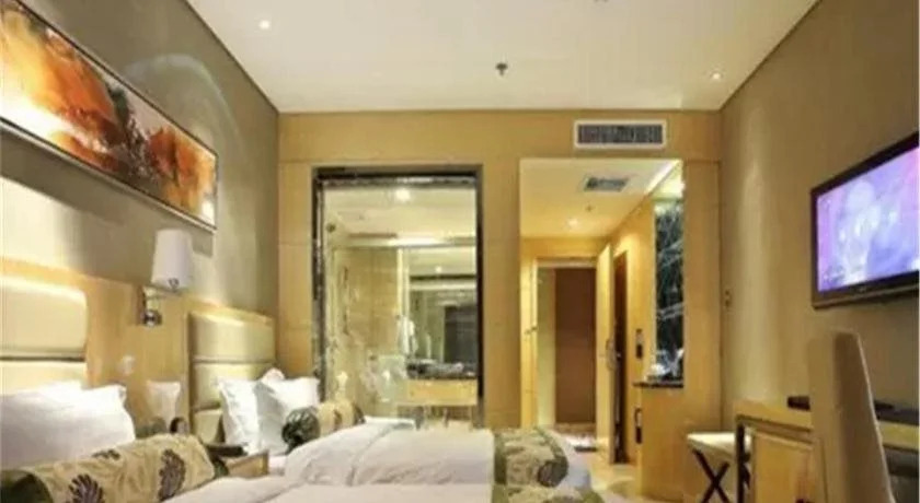 Chengde Ziyu International Holiday Hotel