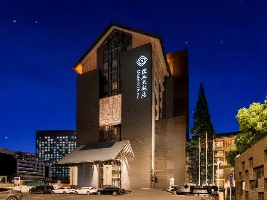 Beishan Hotel