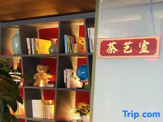 Sunflower Hotel (Beijing Sanlitun Industrial Park)